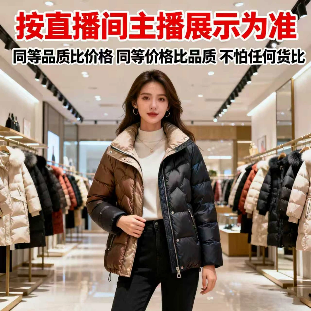 95627【皮皮撤柜】eee男士商务休闲外套夹克