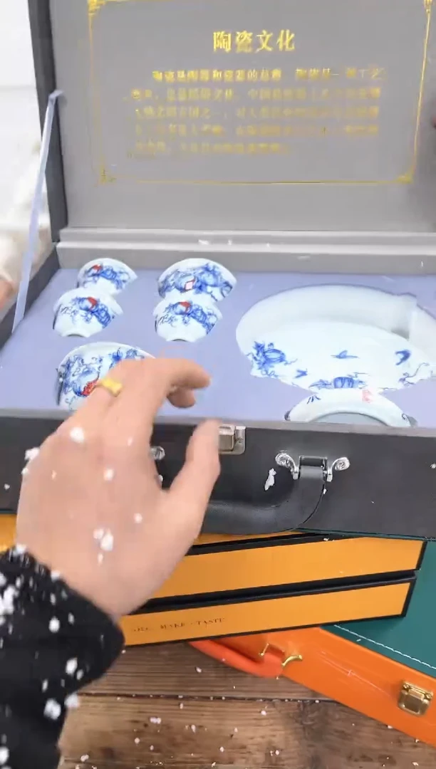 【闪购商品】其他清山陶也商品链接@@