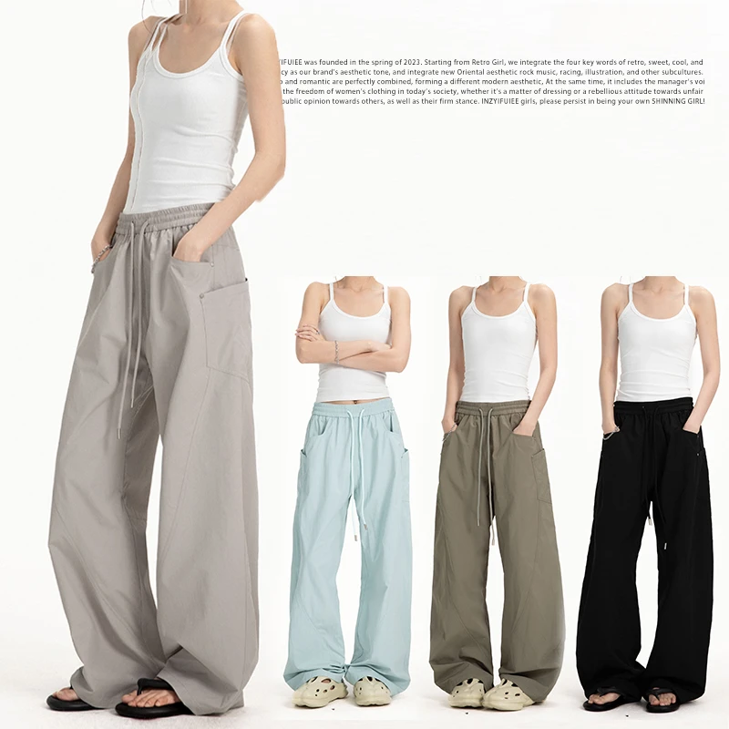 APH显瘦分割弯刀裤百搭宽松休闲垂感直筒裤拖地休闲裤直筒宽松