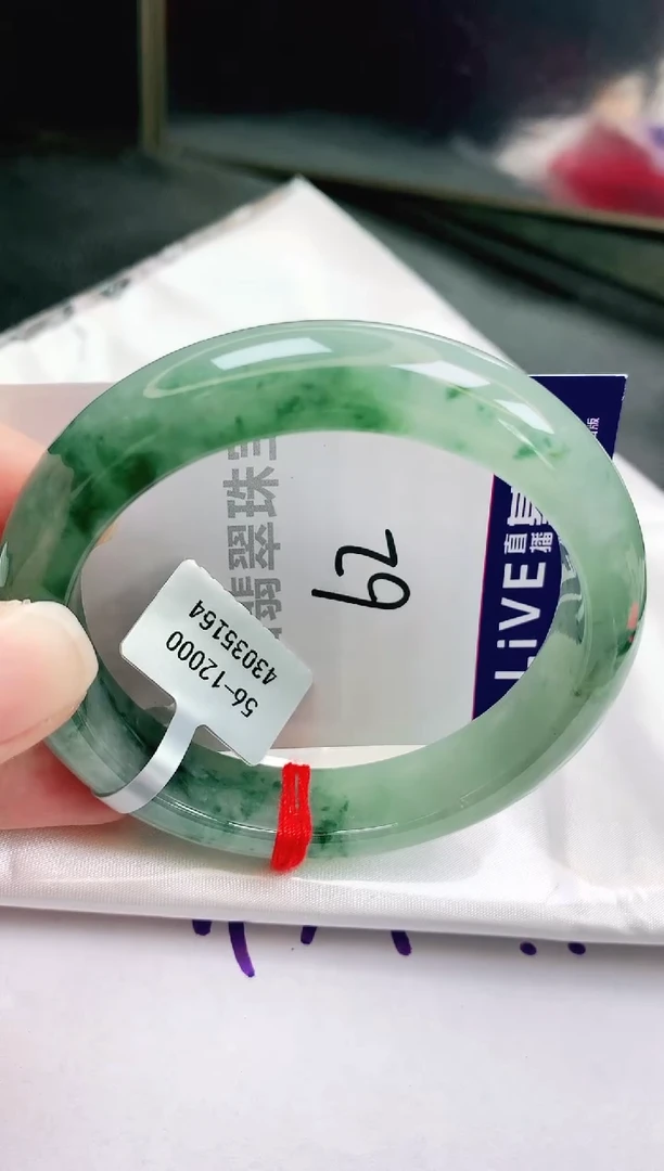 未镶嵌手镯翡翠缅甸天然A货翡翠手镯