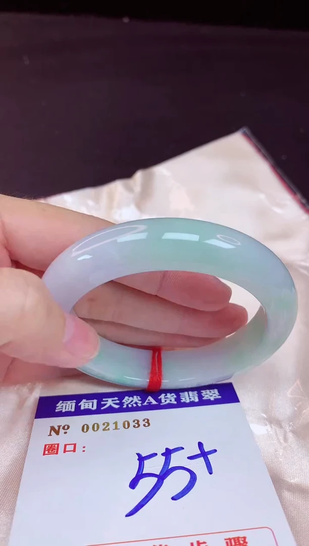 未镶嵌手镯翡翠55（48小时鉴赏期 ）