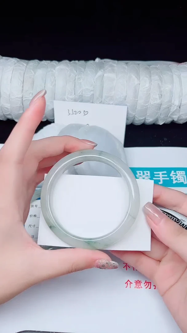 未镶嵌手镯石英质玉221-57/58