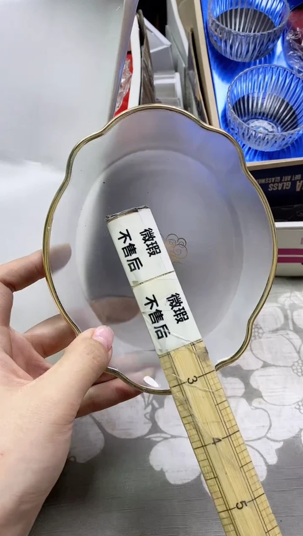 【闪购商品】/883精美瓷器感谢选购