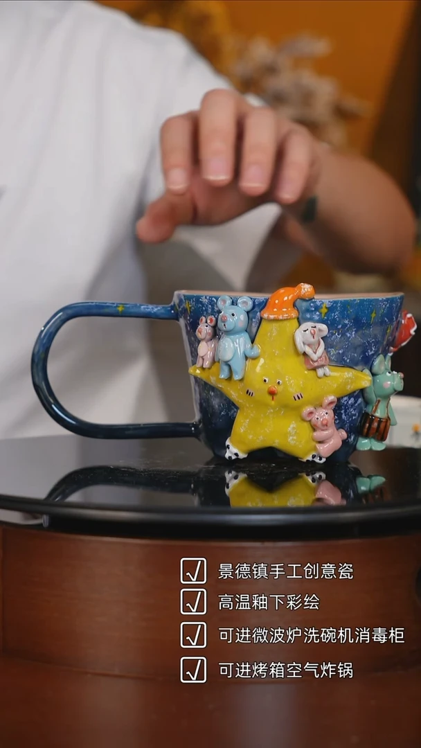 陶哩哩创意类陶瓷手作
