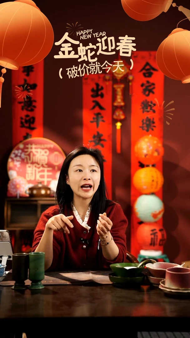 【闪购商品】稻谷壳栖居生活手工手作@@A024两个装