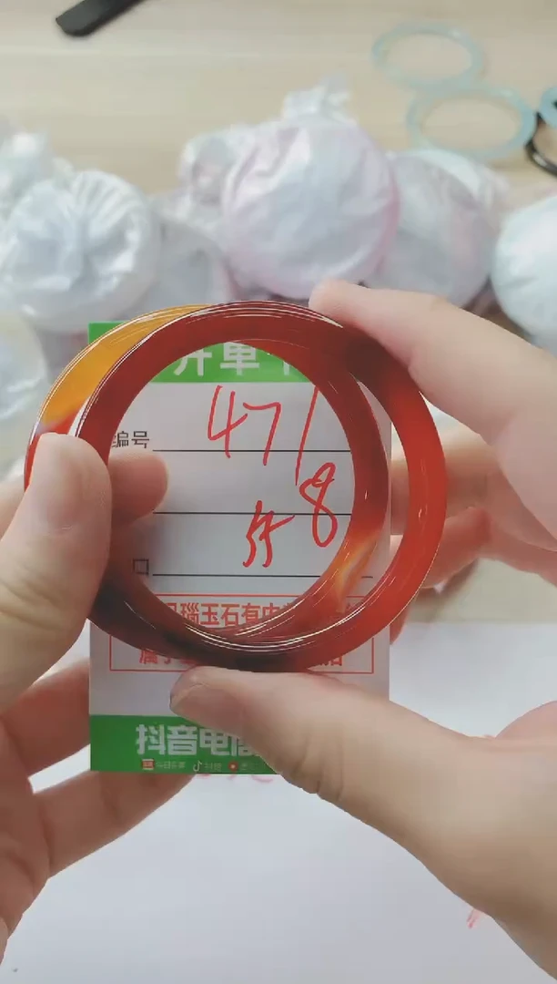 玛瑙/玉髓手镯未镶嵌471