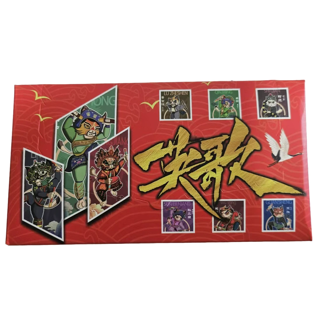 2024 嗨特体育 英歌 巅峰对决 篮球球星卡盒 未成年人禁止下单