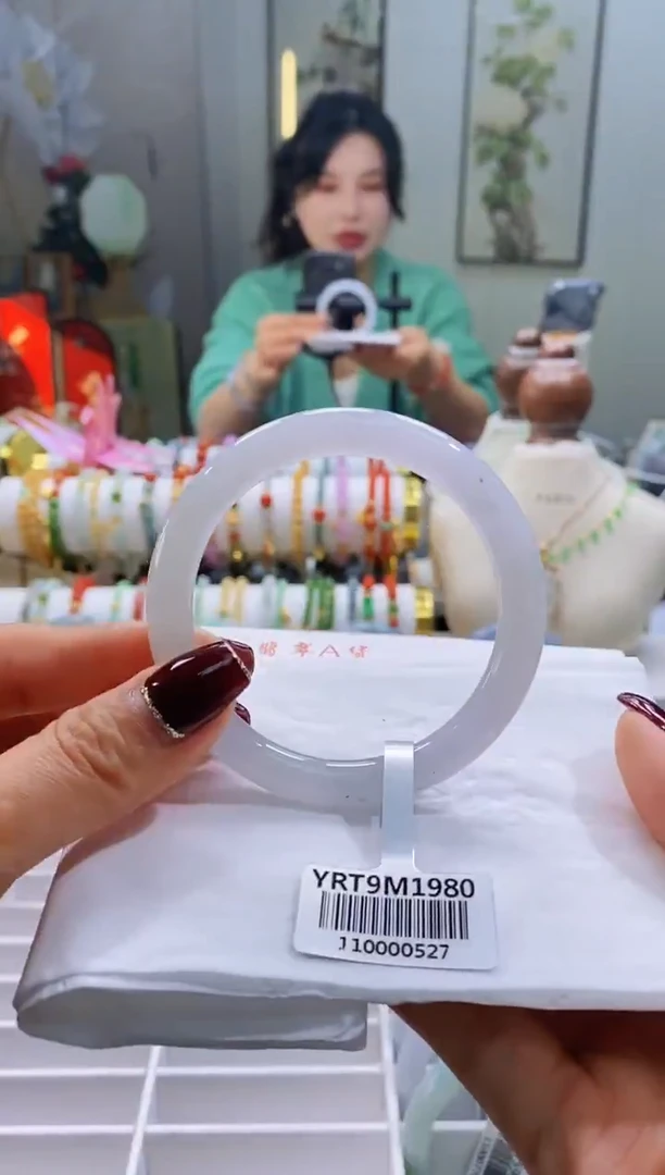 未镶嵌手镯翡翠26号圆条55.9/7.8*8.1