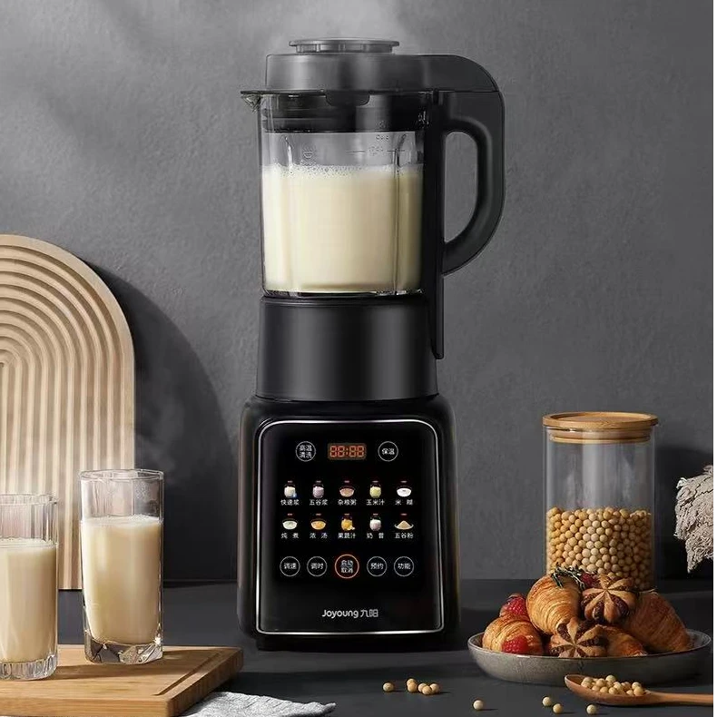 【政府补贴】九阳破壁机1.75L新款