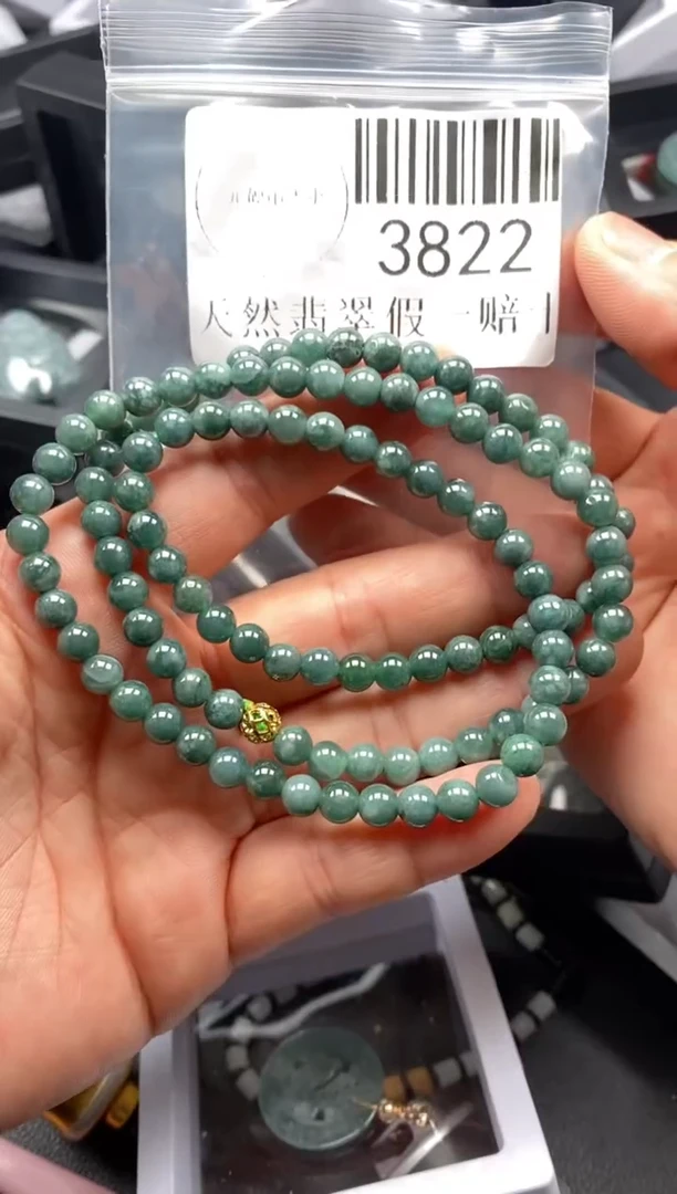 翡翠未镶嵌吊坠(不含链)3822