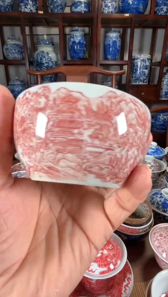 柴窑釉里红圆明园四十景杯杯