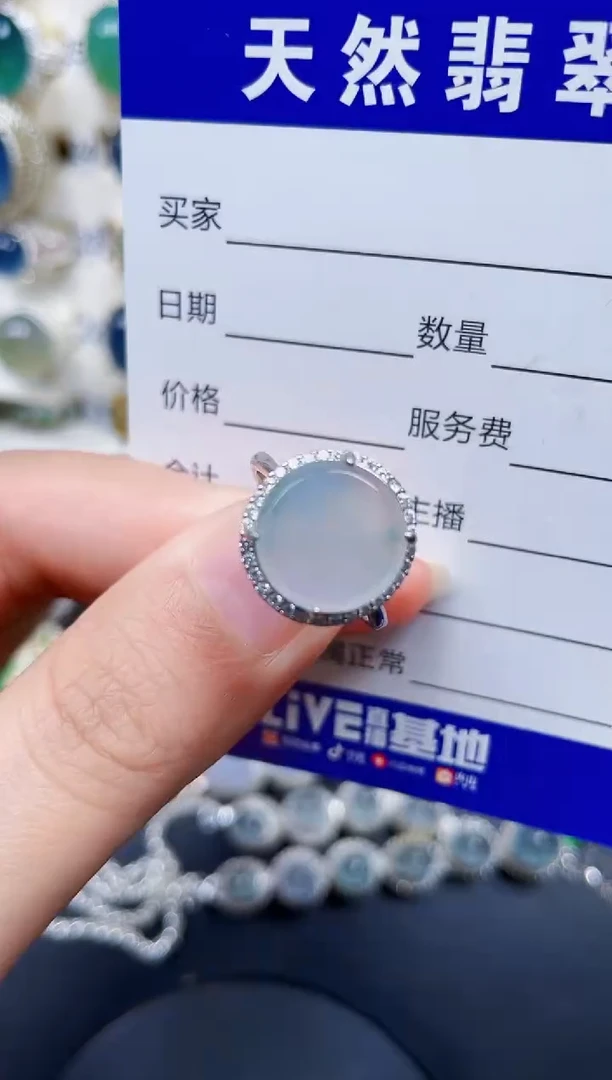 银S925镶嵌戒指翡翠364