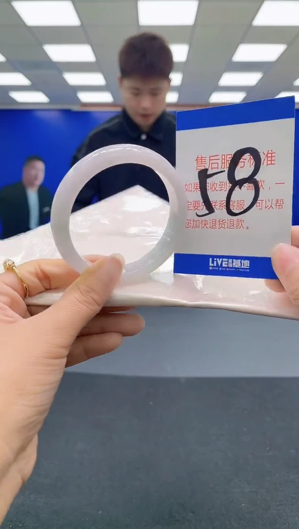未镶嵌手镯翡翠AAAAAAAAAA