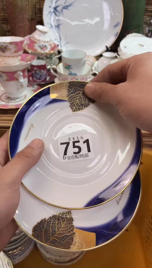 宠****)全场满28包邮，陶瓷茶具瓷器