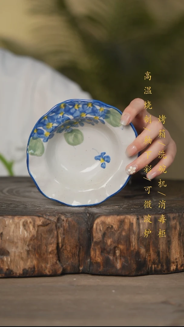 碗景德镇高温釉下彩可微波烤箱洗碗机