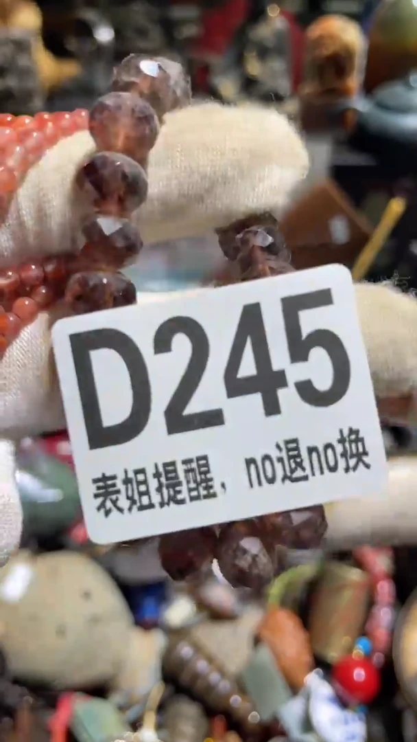 陶瓷雨**蕉表姐直播所见所得