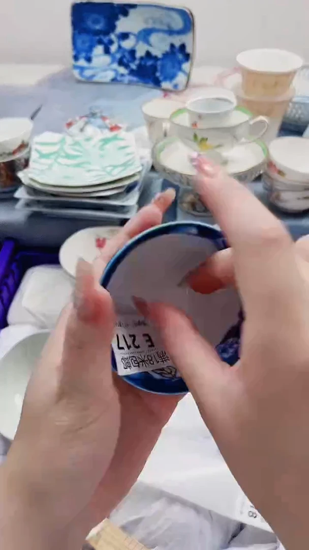 清**悠E217***************