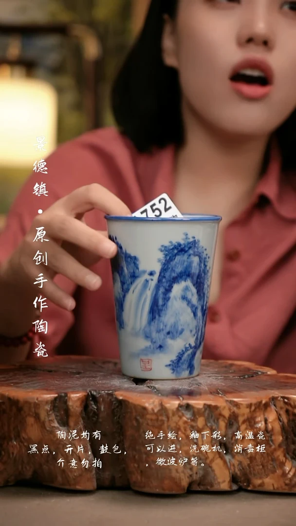 其他A752新十二器瓷器