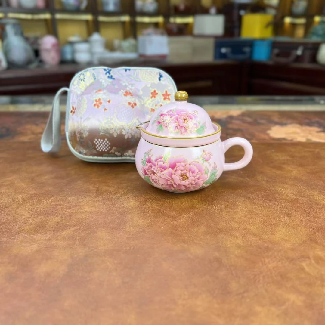 粉色牡丹茶咖杯1680便携少女心创意
