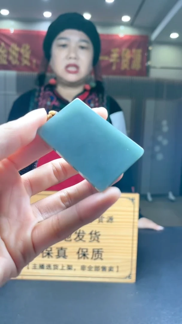 未镶嵌定制翡翠********18