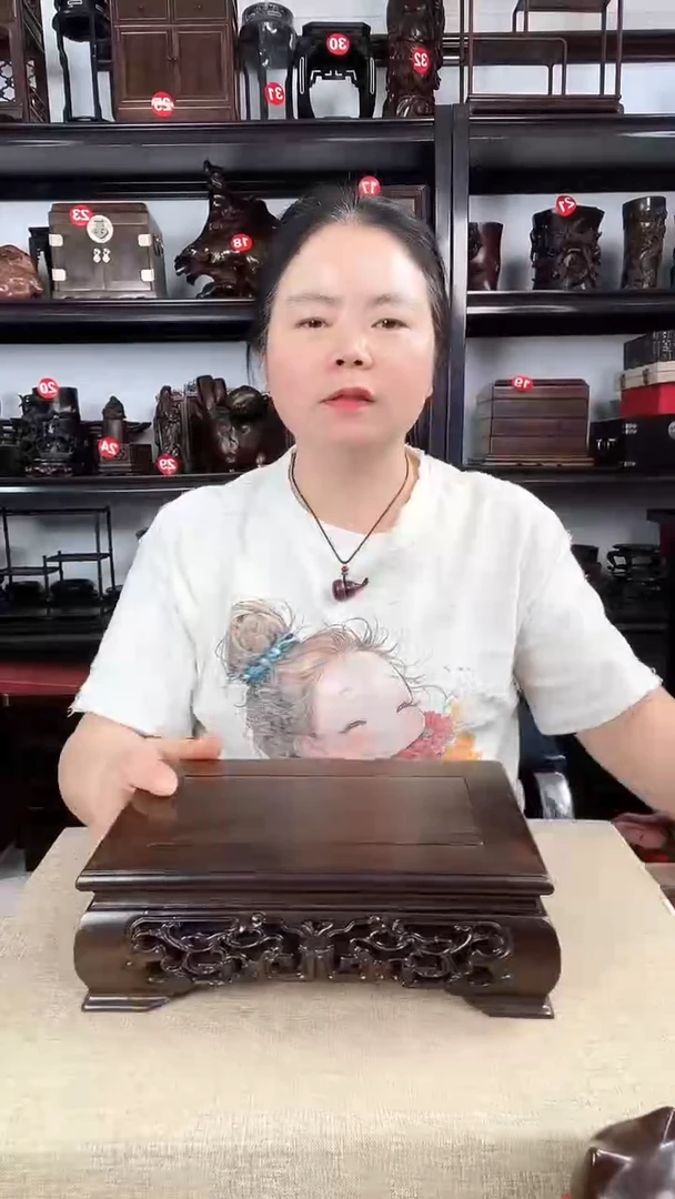 木2794老李红木工艺品