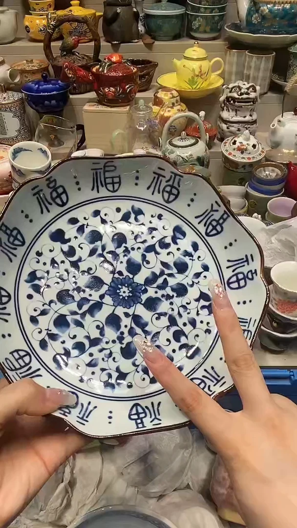 瓷片?**冬 必选商品属性将自动生成闪购标题