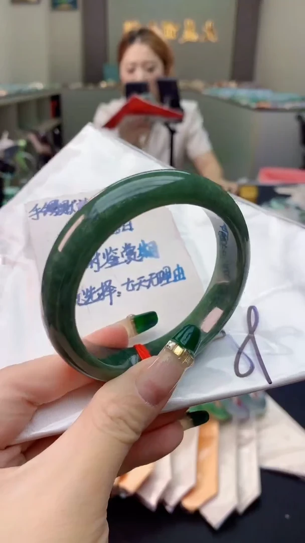 翡翠手镯未镶嵌0802084132