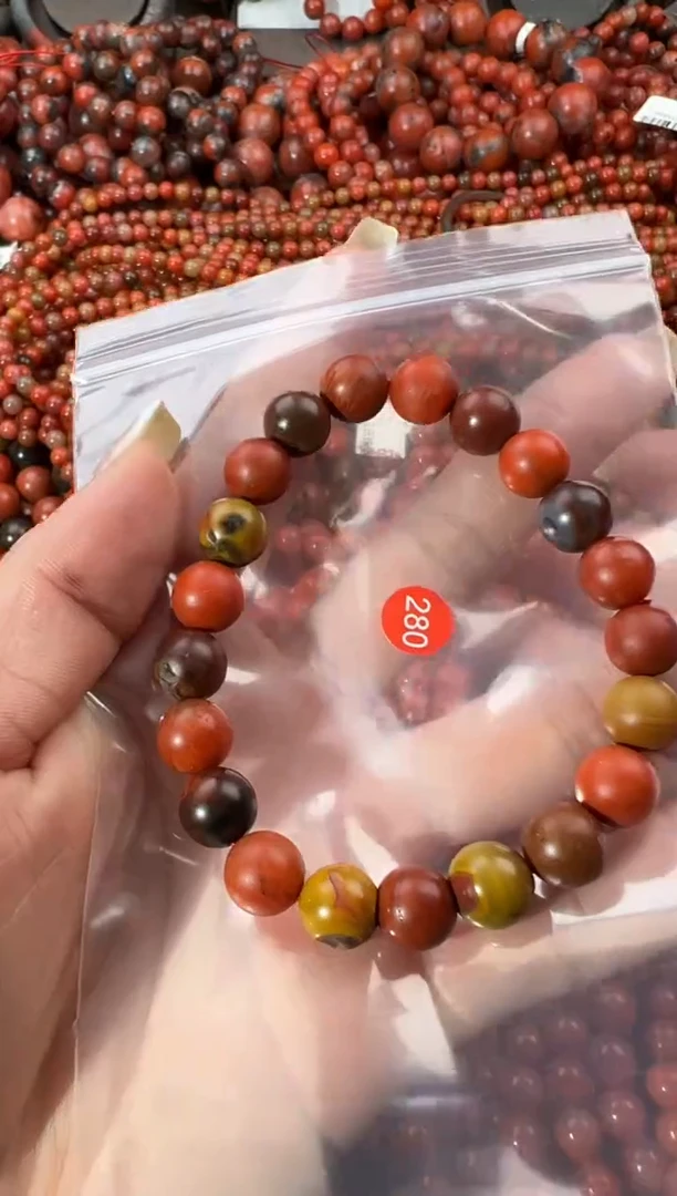 未镶嵌手串南红玛瑙9+