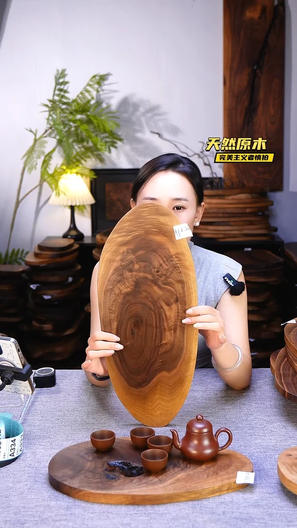 木北美黑胡桃原木.干裂疤结不属于商品质量问题完美主义者慎拍