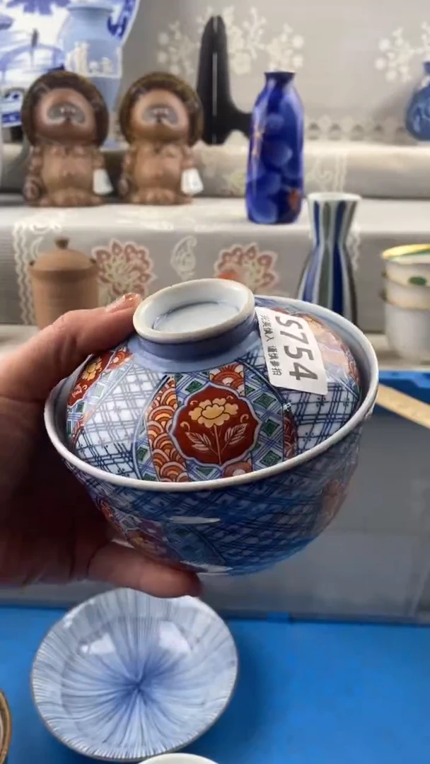 【闪购商品】754