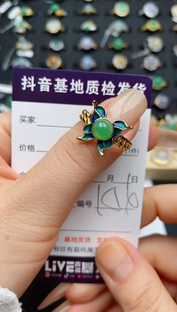 翡翠戒指银S925镶嵌..............