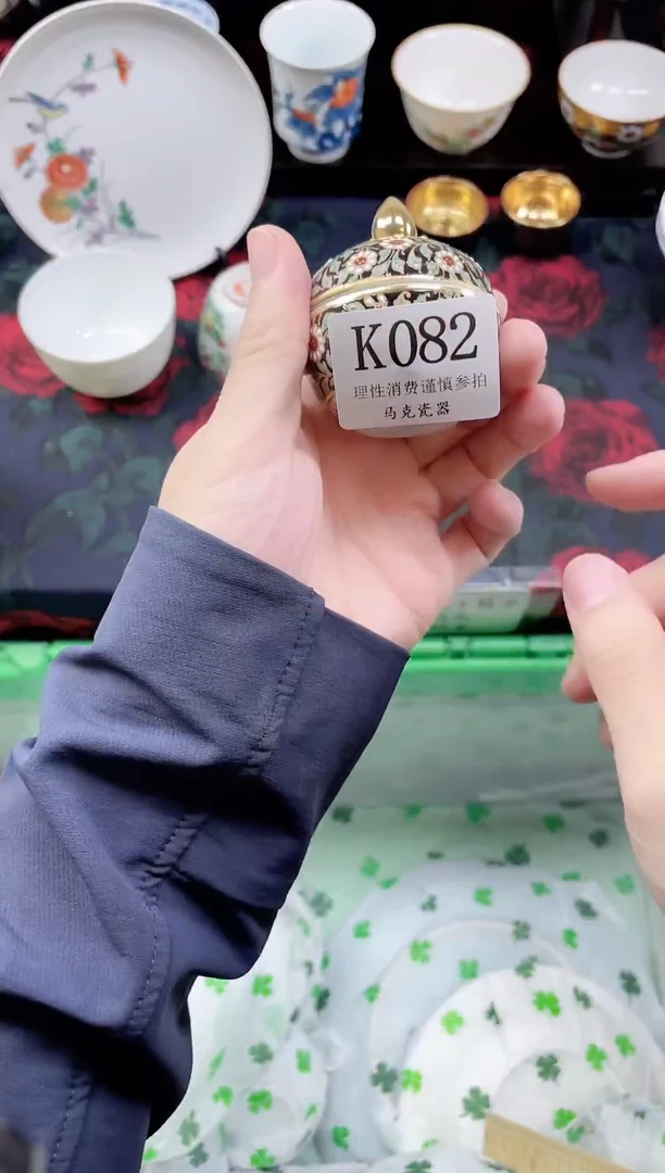 瓷片可***喝                K82