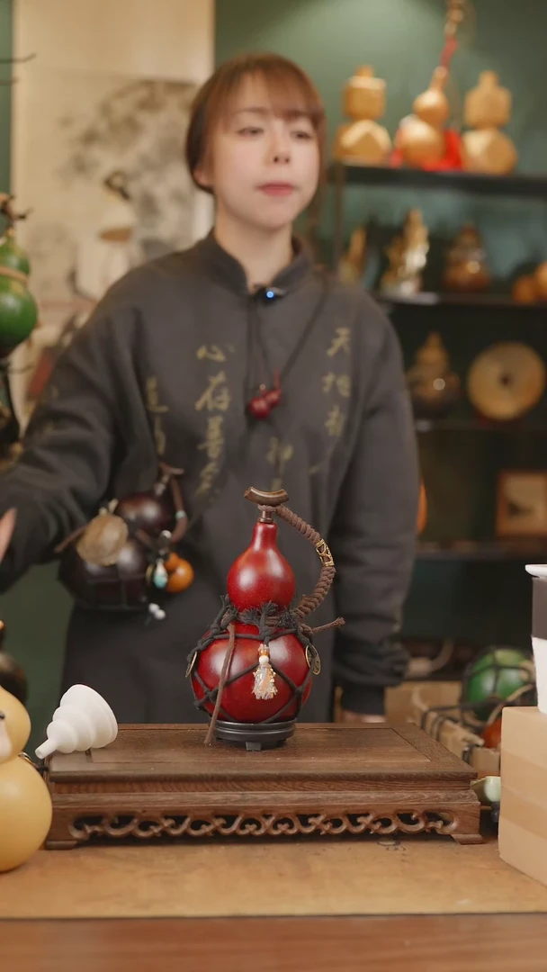 【闪购商品】259号精品天然大漆工艺防渗内胆酒葫芦~