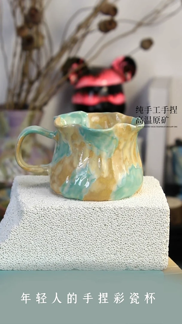 杯子【沐泽文创 手捏精品】11