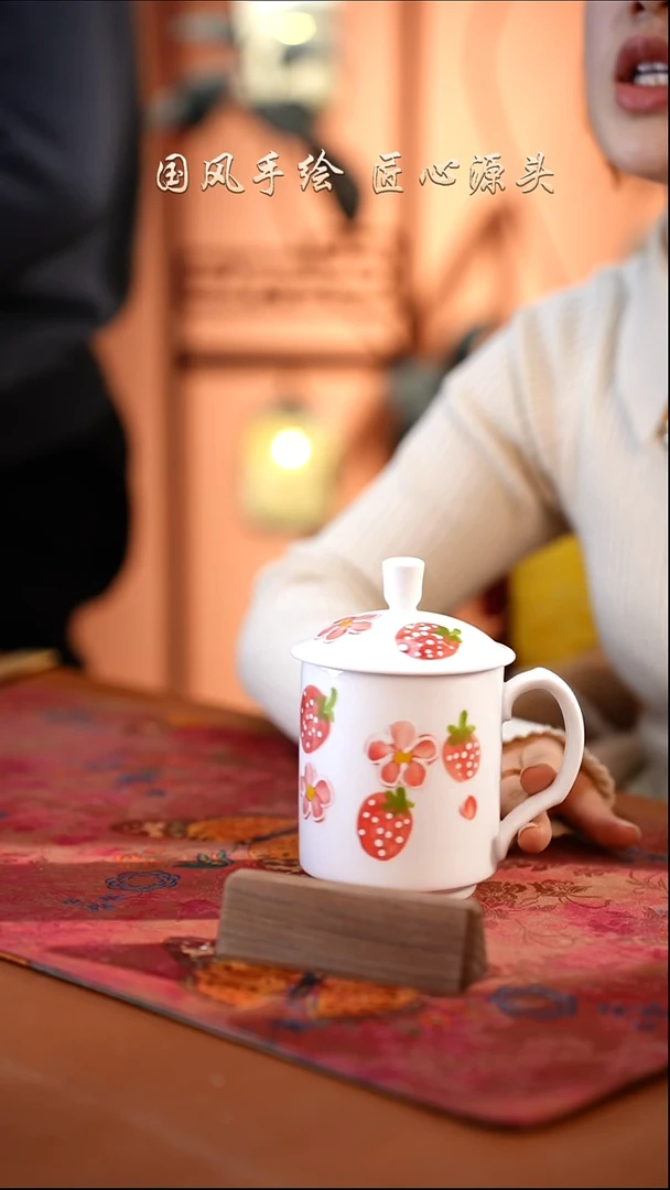 陶瓷景德镇釉中彩餐具领导杯400cc