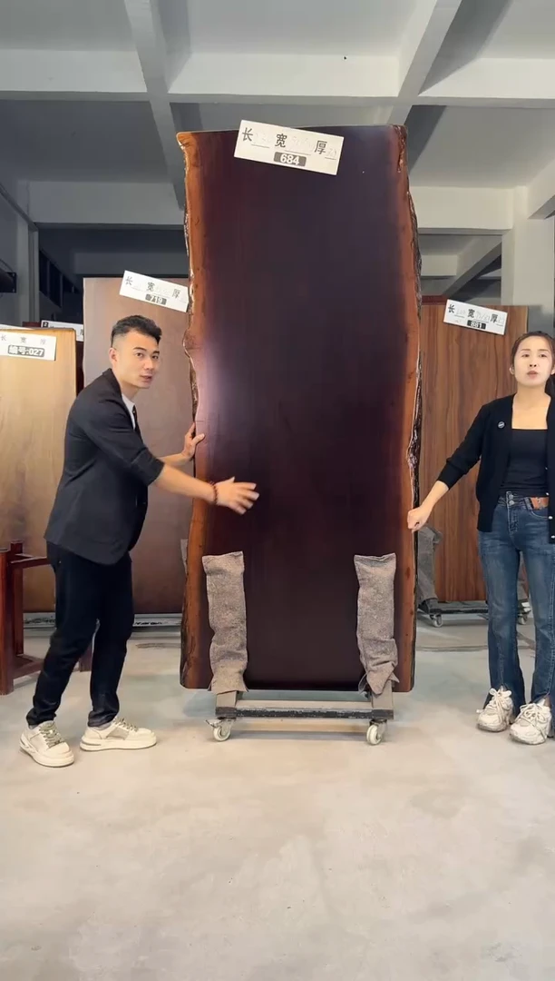 木684刚果黑檀230*91*99*8.9