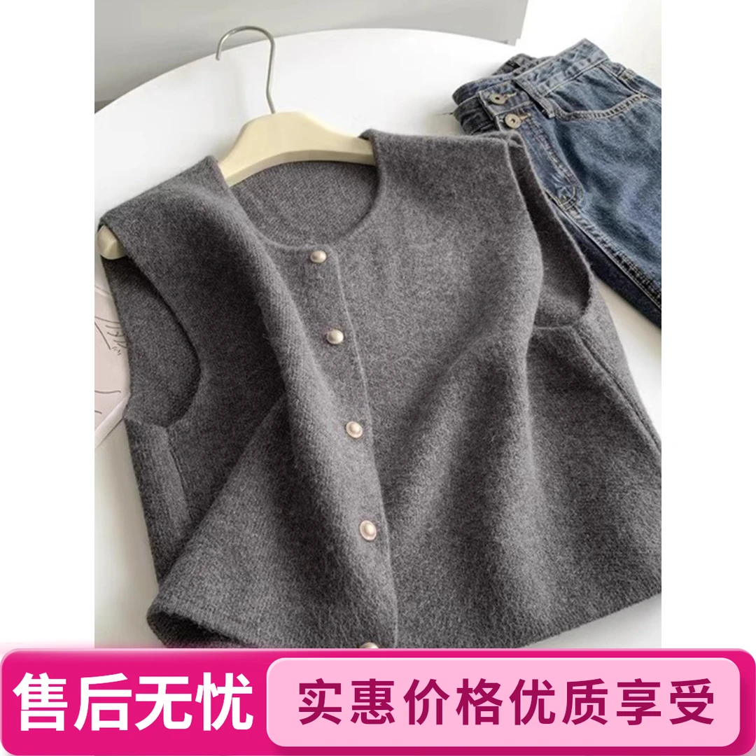 法式复古单排扣针织马甲背心女春秋显瘦叠穿宽松毛衣无袖坎肩上衣
