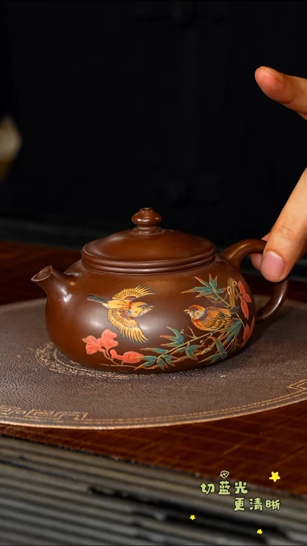 茶壶紫砂宜兴紫砂CXF 底槽清 寒江280cc