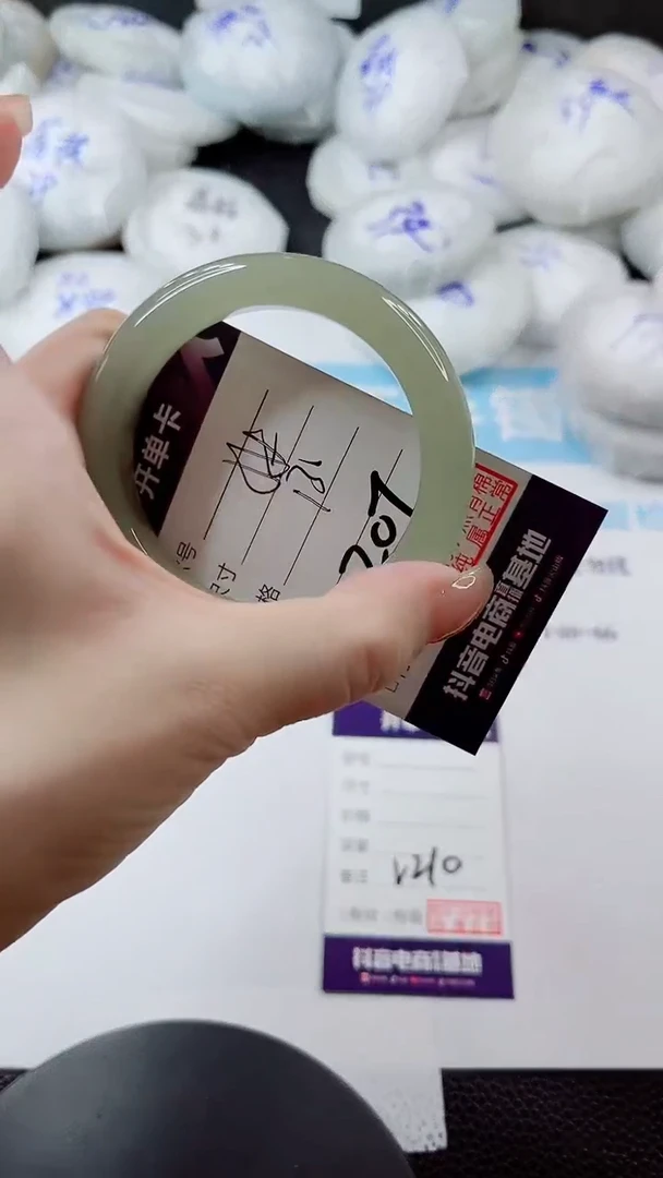 未镶嵌手镯石英质玉多样性发货V207