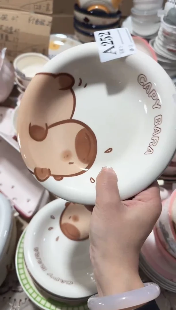 【孤品】【7寸★2个】孤品黑点针眼属正常基本无暇介意慎拍破损包赔