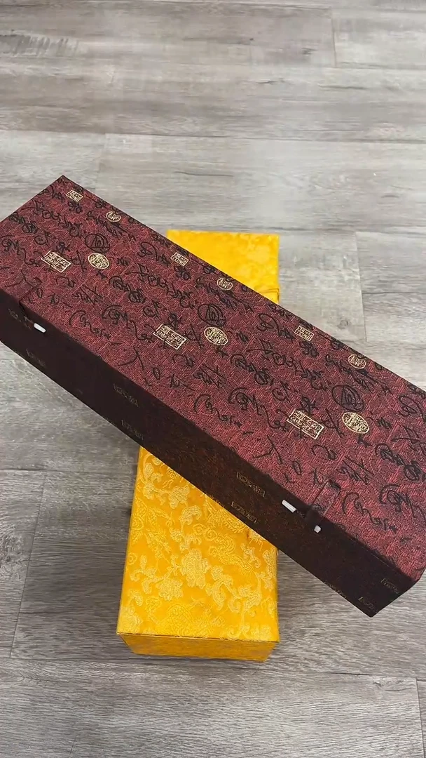 书法粉丝福利先拍了再看哦