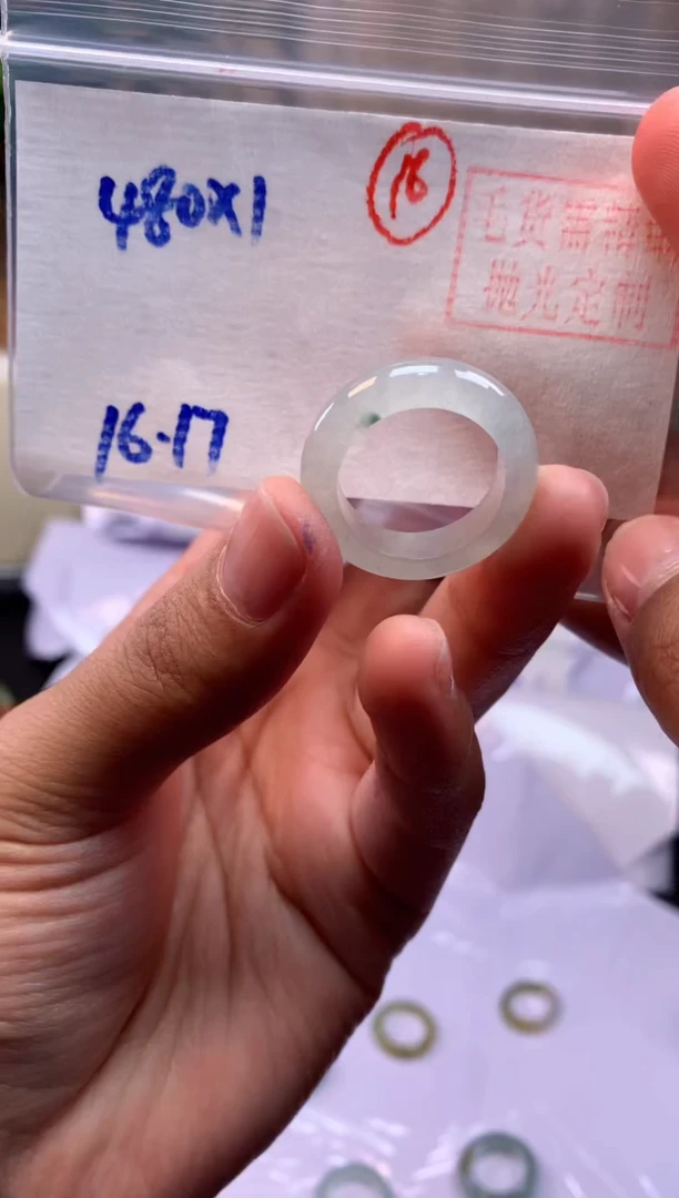 【闪购商品】定制翡翠未镶嵌戒圈#480元-毛货需精细抛光