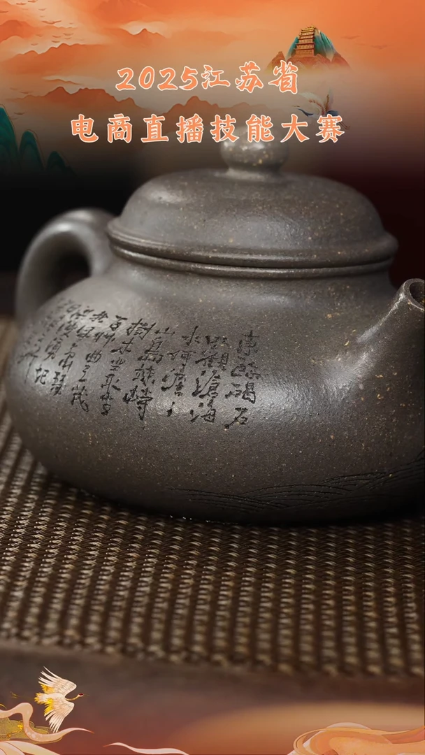 茶壶紫砂紫砂壶49 天青 容天