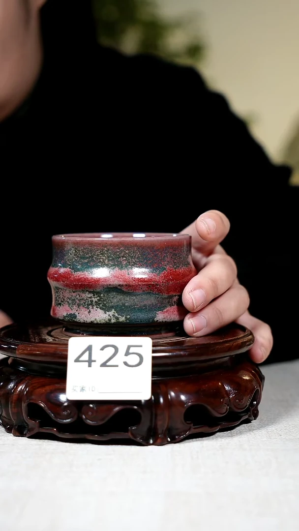 杯子钧瓷钧瓷茶器摆件