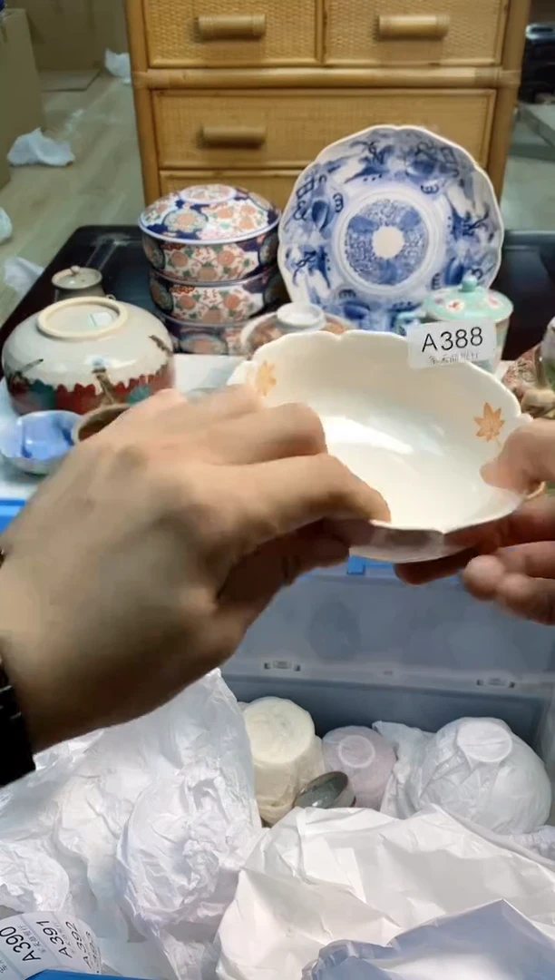 江**人军禾商贸行11111