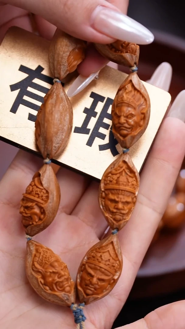 橄榄核手串苏工橄榄核