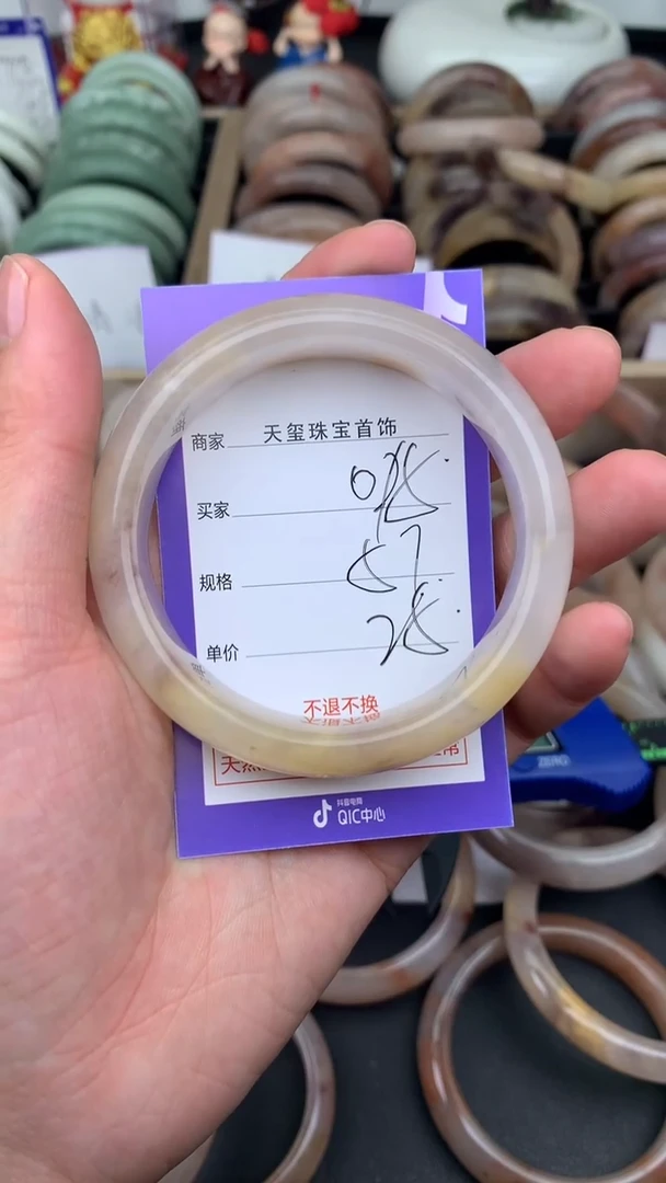 未镶嵌手镯石英质玉015