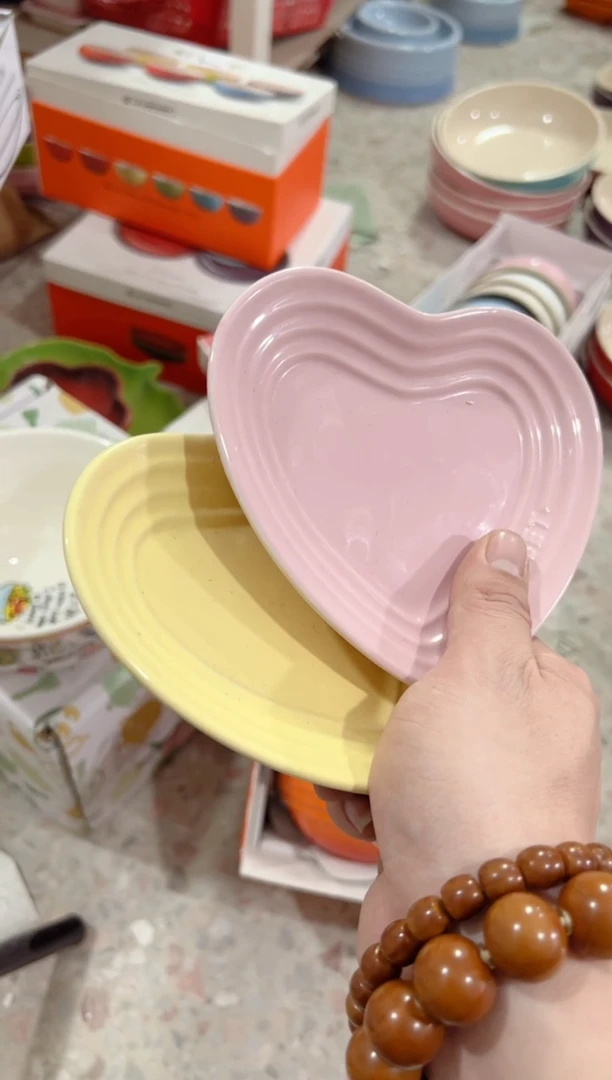 【闪购商品】碟小爱心碟子---奶黄+粉色