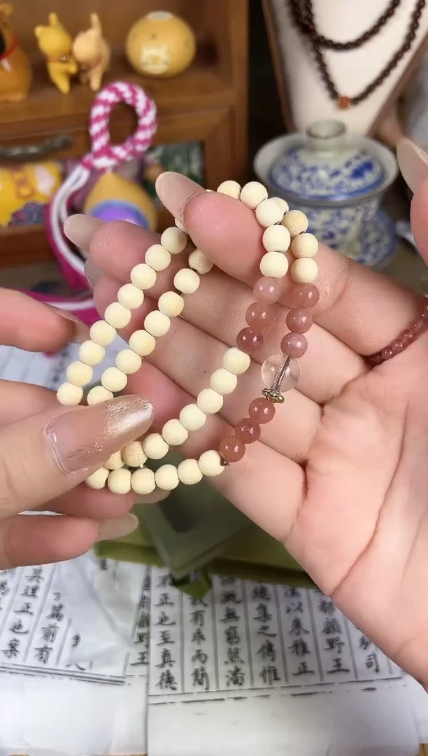 非洲檀香手串/手链菩提木质玉石手串/多发性其一/不带盒子