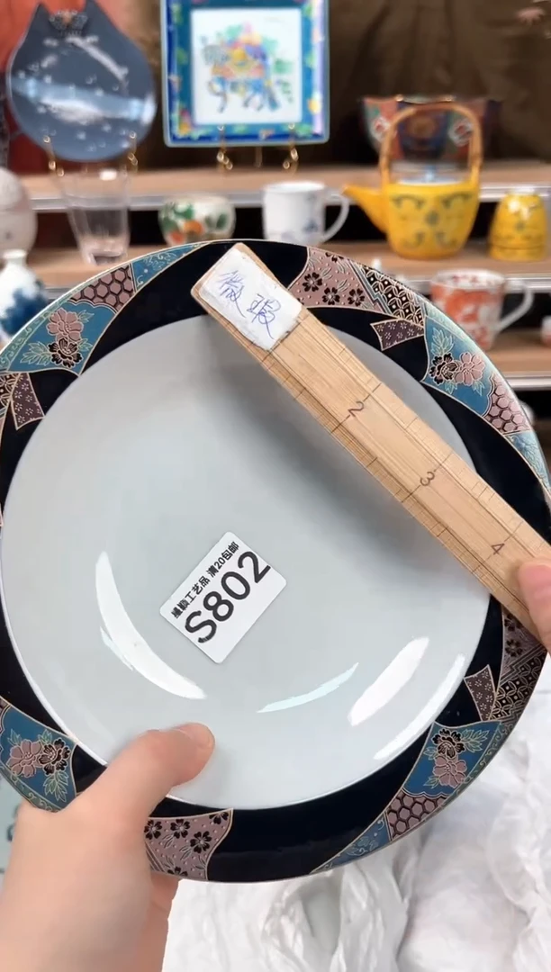 瓷片躺***?802S瓷器默认微瑕